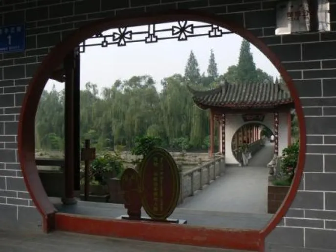 china chengdu park