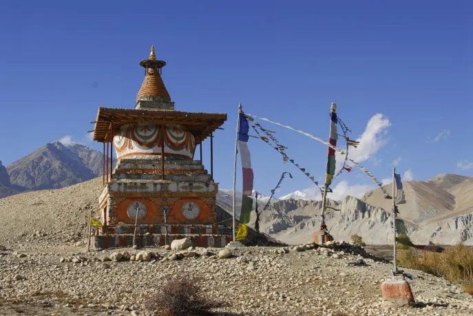 dimsum reizen mustang nepal