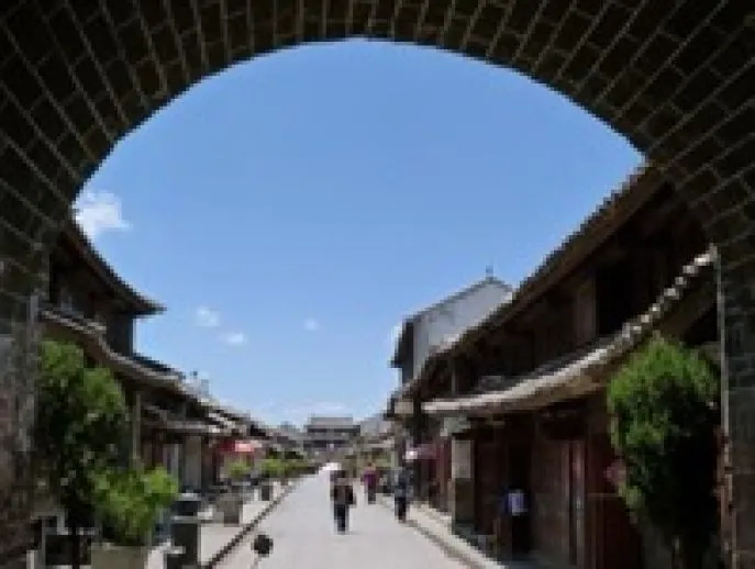 xizhou