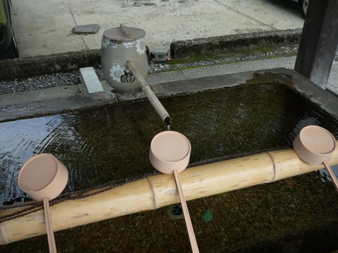 onsen