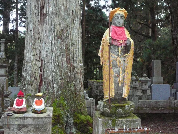 koyasan