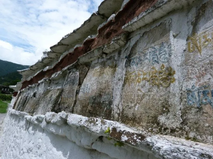 bhutan trashigang naar tashiyangze 22