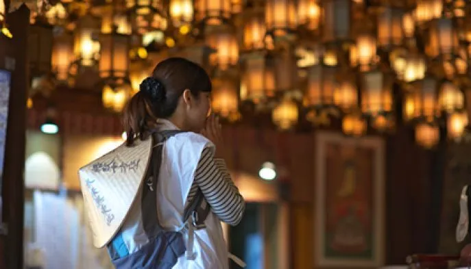 shikoku pelgrims tempel dimsum reizen