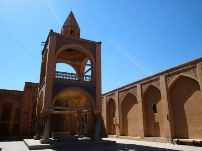 esfehan iran rondreis