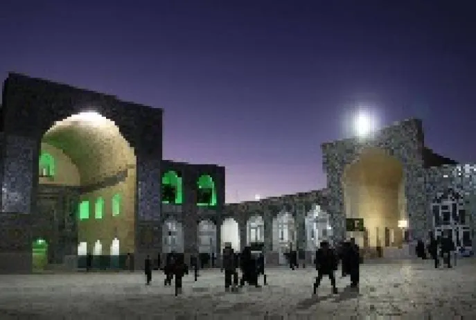 kerman