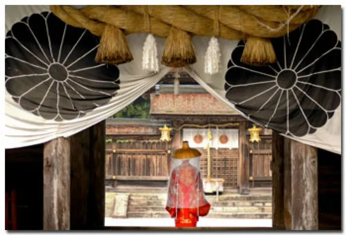 hongutaishashrine