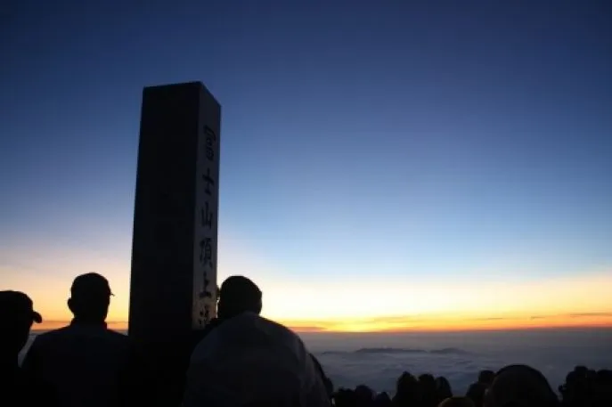 fuji5