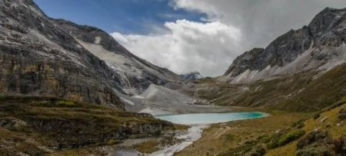 yading bergmeren