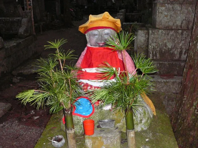 mt koya 30