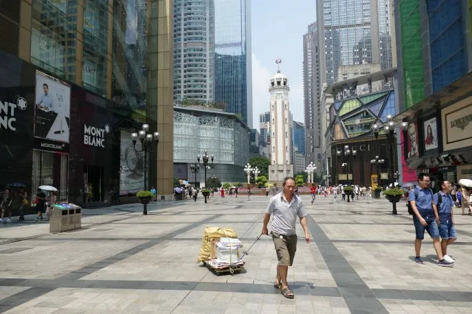 China chongqing liberation square