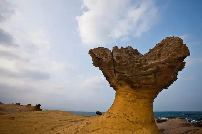 yeliou geo park