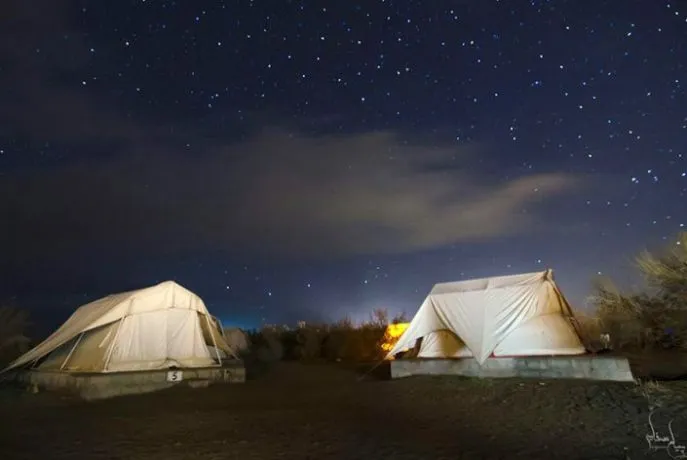 matinabadtent11705x472