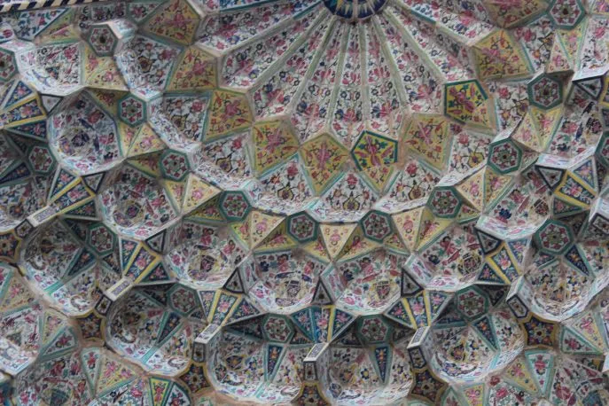 dimsumreizen naar iran shiraz