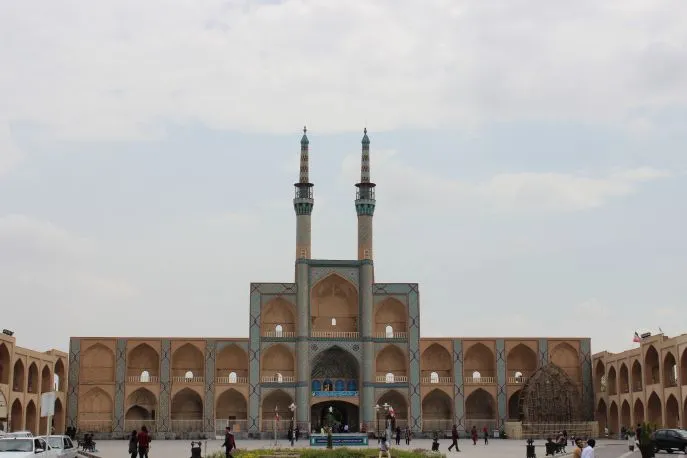 dimsum reizen yazd