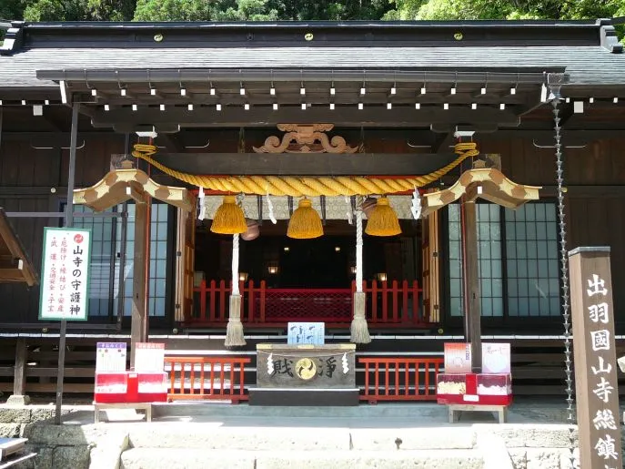 dimsum reizen japan honshu yamagata yamadera tempel 8