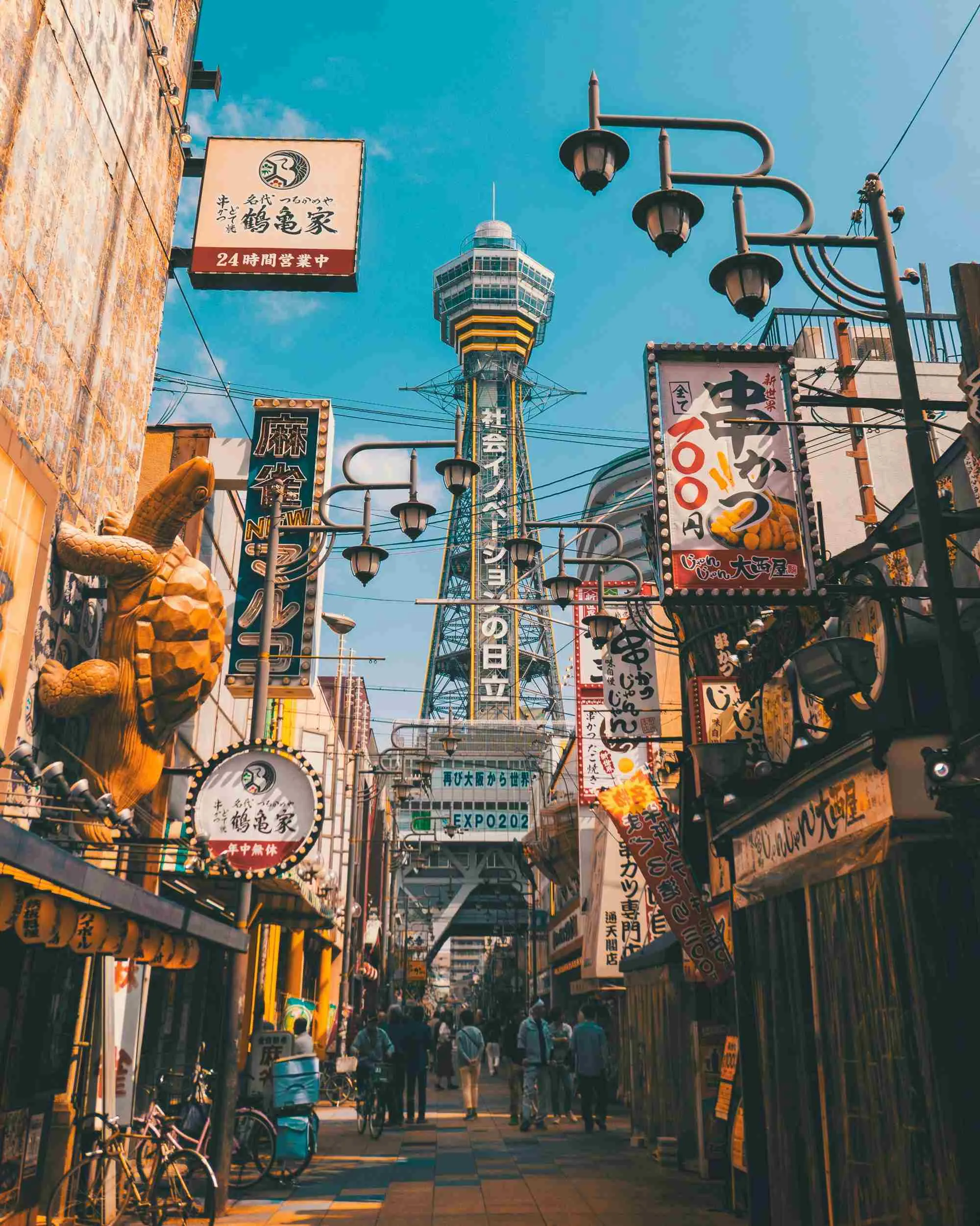Stadstour-Osaka-Japan