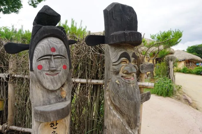 dimsum reizen hahoe folk village maskers zuidkorea
