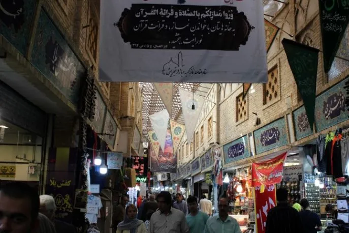 bazaar teheran dimsum reizen 2
