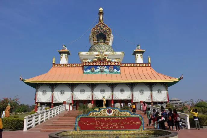 nepal lumbini 1