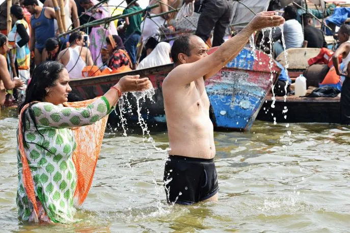 holydip