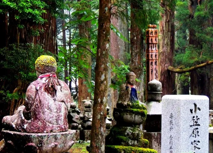 koyasan2