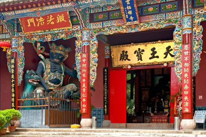 kunming tempel yunnan china dimsum reizen