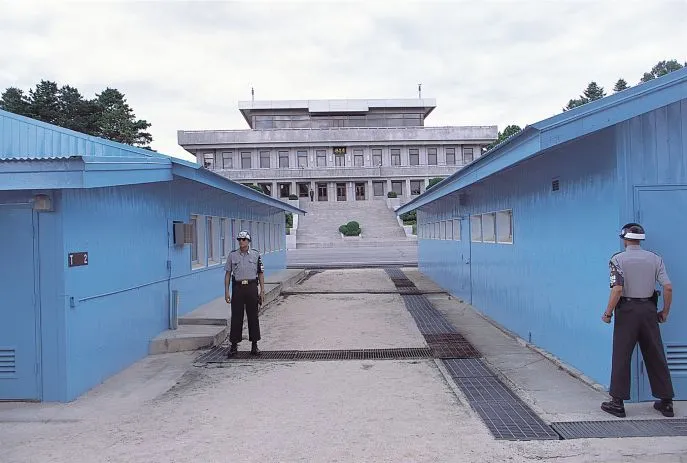 dimsum reizen naar dmz grenszone korea 2