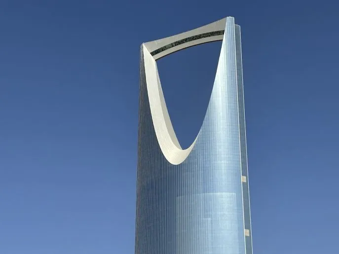 saoedi arabie riyadh