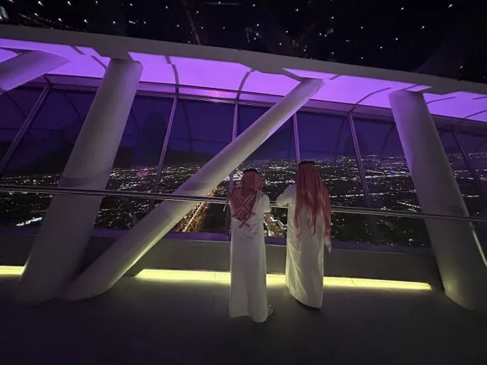 saoedi arabie riyadh kingdom tower