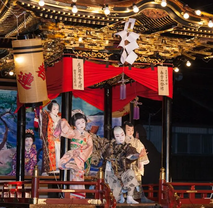 kabuki-komatsu