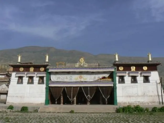 lanzhou