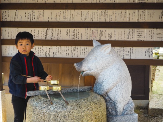 Sfeerafbeelding familienreise-japan